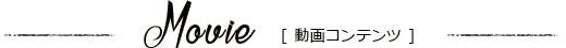 ư襳ƥ