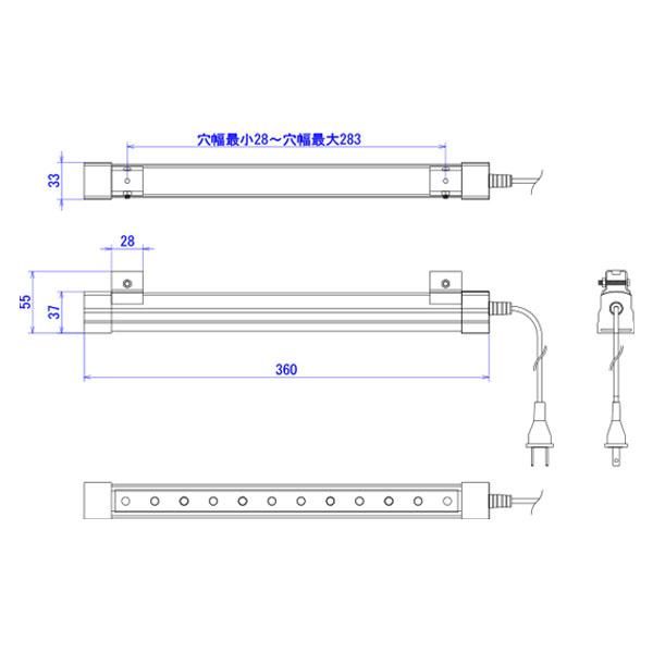 植物栽培用 高輝度LED360R 100V仕様 植物栽培用 高輝度LED360R 100V仕様