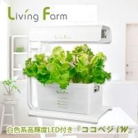 室内栽培水耕栽培ココ土耕 Bud Ignitor 4L