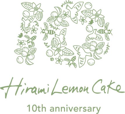 ヒラミーレモンケーキ10周年ロゴ