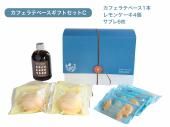<img class='new_mark_img1' src='https://img.shop-pro.jp/img/new/icons14.gif' style='border:none;display:inline;margin:0px;padding:0px;width:auto;' />եƥ١ΥեȥåCʥեƥ١̵ۡܥ󥱡4ġܥ֥6
