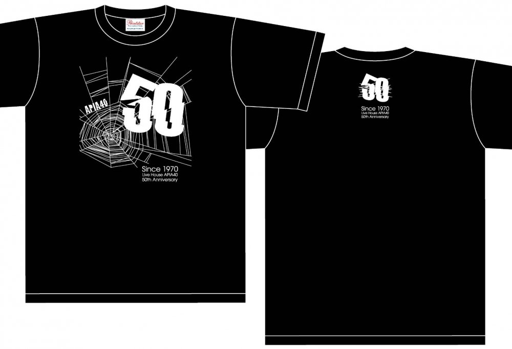 【Tシャツ】アピア50周年記念Tシャツ - あんぐら市場
