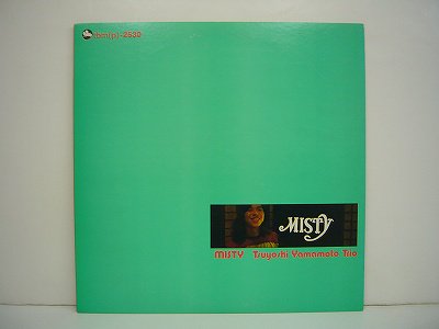 山本 剛/ Misty/ Three Blind Mice/ TBM-(p)-2530/ stereo - 横浜 桜木町 中古ジャズ＆ボーカルレコード専門店  ベイサイド ジャズレコード