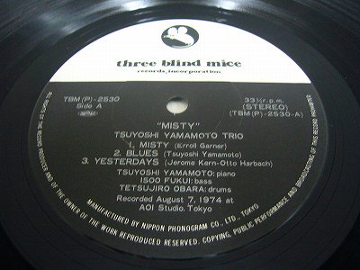 山本 剛/ Misty/ Three Blind Mice/ TBM-(p)-2530/ stereo - 横浜 桜木