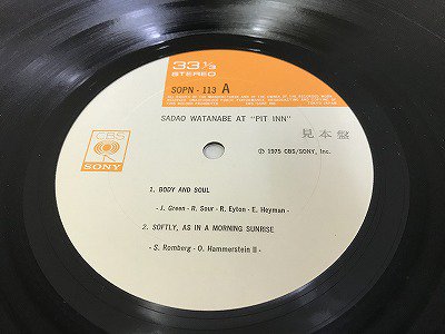 LPレコード SADAO WATANABE AT PIT INN 渡辺貞夫 - 洋楽