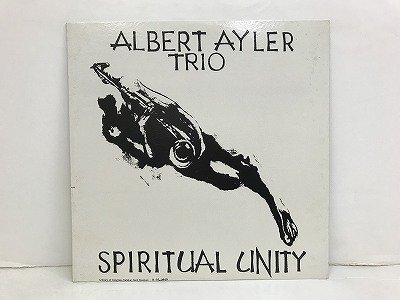 Ayler Albert/ Spiritual Unity/ ESP/ 1002/ mono - 横浜 桜木町 中古ジャズ＆ボーカルレコード専門店  ベイサイド ジャズレコード