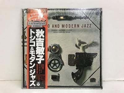 穐吉 敏子/ Toshiko & Modern Jazz/ Nippon Columbia/ SW-7057