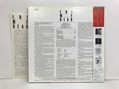 大野 えり/ Eri, My Dear/ Better Days/ YF-7052-BD/ stereo 大野 えり/ Eri, My Dear/ Better Days/ YF-7052-BD/ stereo