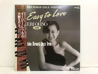 大野 えり/ Easy To Love/ Interface/ YF-7082/ stereo - 横浜 桜木町