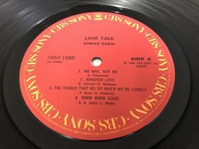 笠井 紀美子/ Love Talk/ CBS SONY/ 28AH-1688/ stereo - 横浜