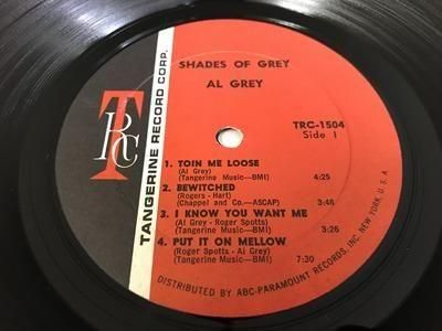 The Foreign Exchange – The Grey 12’ レコード The Foreign Exchange – The Grey 12' レコード