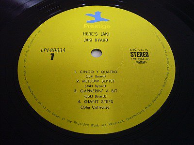 Byard Jaki/ Here's Jaki/ TOSHIBA / LPJ-80034/ stereo - 横浜 桜木町