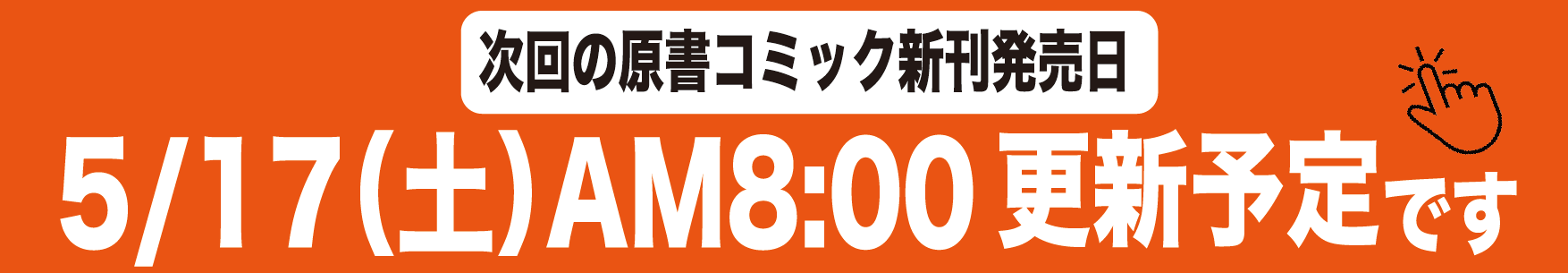 width="200"