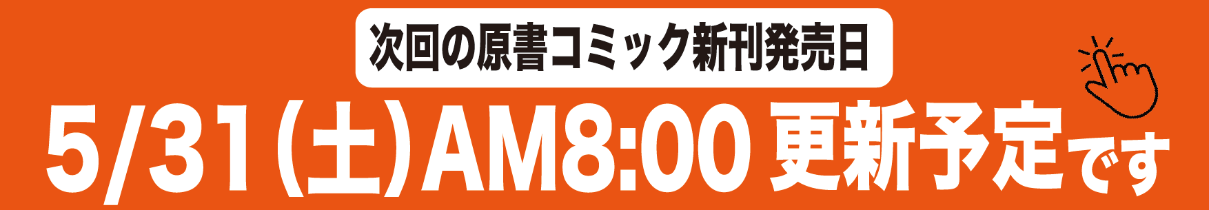 width="200"