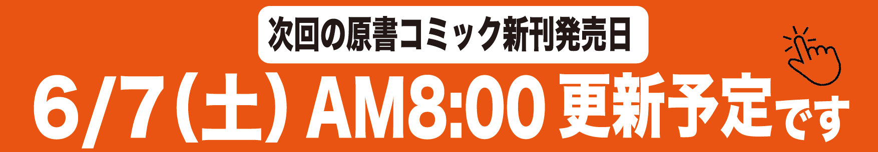 width="200"