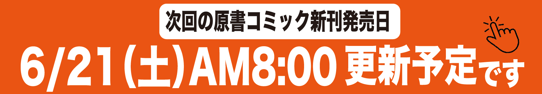 width="200"