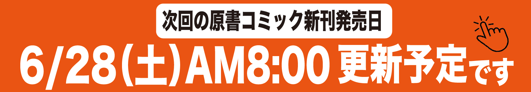 width="200"