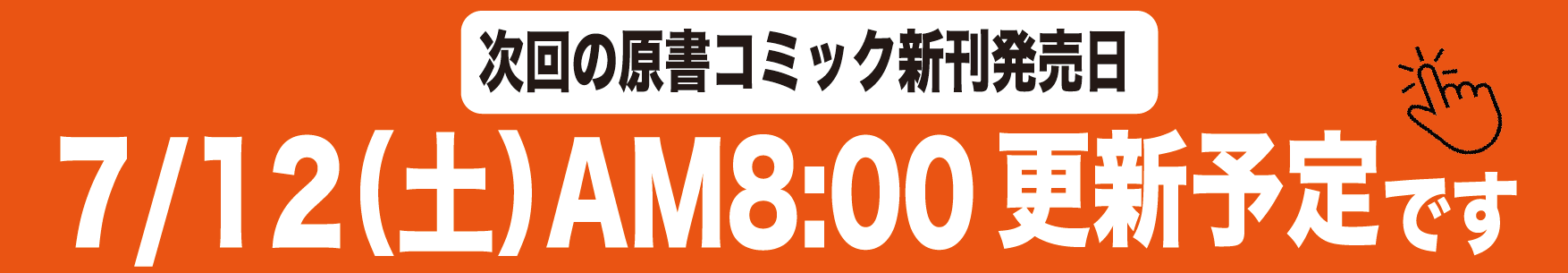 width="200"