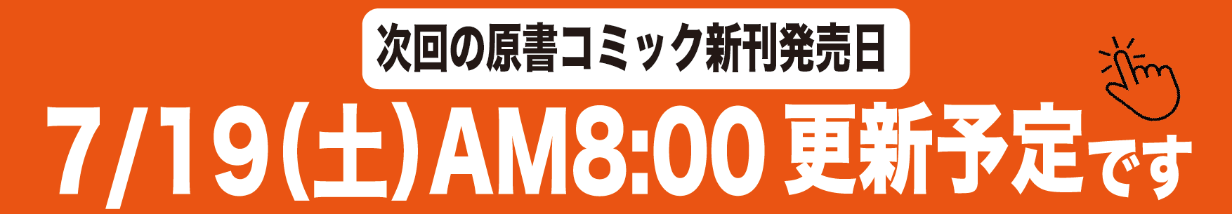 width="200"