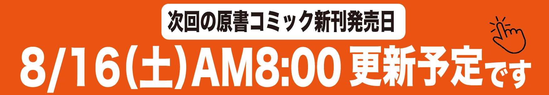 width="200"