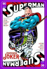 スーパーマン アメコミ専門店 Blister Comics ブリスターコミックス