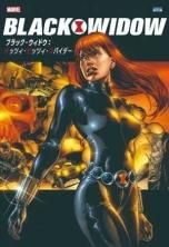 商品検索 アメコミ専門店 Blister Comics ブリスターコミックス 商品検索 アメコミ専門店 Blister Comics ブリスターコミックス
