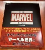 辞典 キャラクター図鑑 日本語 アメコミ専門店 Blister Comics ブリスターコミックス 辞典 キャラクター図鑑 日本語 アメコミ専門店 Blister Comics ブリスターコミックス