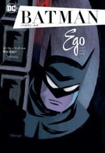 驚きの安さ バットマン BATMAN DCコミック ３５冊セット バットマン