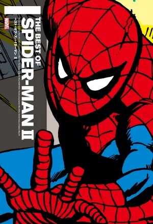 アメコミ Spider man huge lot スパイダーマン　マーベル