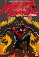 スパイダーマン - アメコミ専門店 BLISTER_comics[ブリスターコミックス]