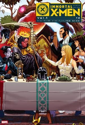 アメコミ・英語　X-MEN UNSTOPPABLE Astonishing X-Men Vol. 4: Unstoppable Comics, Graphic Novels