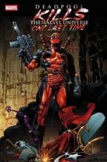 DEADPOOL - アメコミ専門店 BLISTER_comics[ブリスターコミックス]