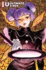 Peach MoMoKo - アメコミ専門店 BLISTER_comics[ブリスター