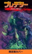 アメコミ15作品のセットです。吹き替えあります。 アメコミ15作品のセットです。吹き替えあります。