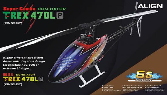 model【ジャンク品】Align T-REX 470LP DOMINATOR