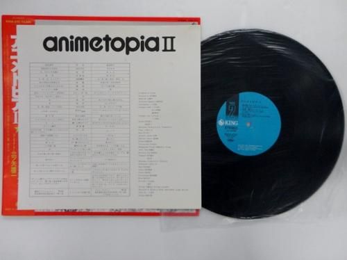 スペースダンディ O.S.T アナログ盤 レコード 新品未使用品 アニメ LP 田中真弓, 島津冴子 アニメトピアIII Music K25A422 King