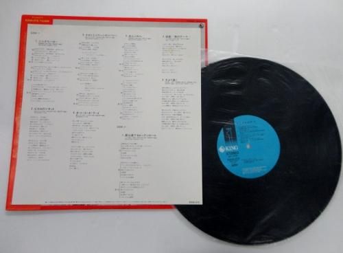 しょっぴー　アニメトピアII 田中真弓 島津冴子 サイン付き アニメトピア 2 / 田中真弓・島津冴子/TANAKA MAYUMI ・ SIMAZU SAEKO