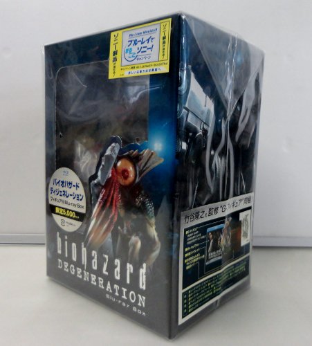 バイオハザード ディジェネレーション フィギュア付 ブルーレイBOX [Blu-ray] 2mvetro