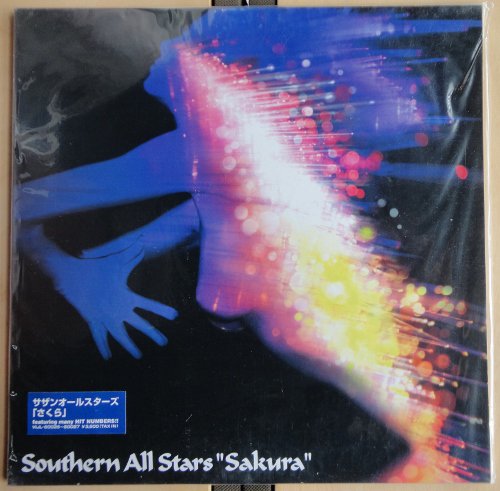 さくら/サザンオールスターズ【LP盤】 - レコード