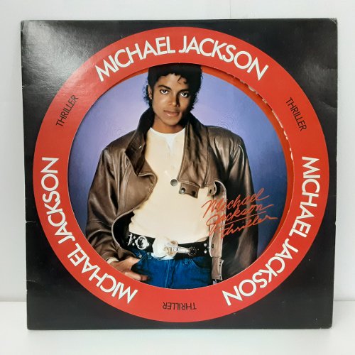 マイケルジャクソン レコード 「今夜はドントストップ」 - 洋楽