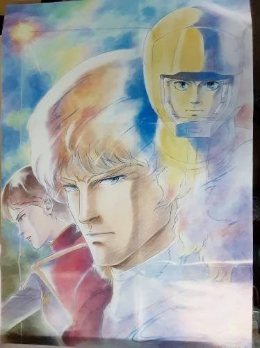 Shigeaki Saegusa – Mobile Suit Z Gundam BGM Collection Vol.3