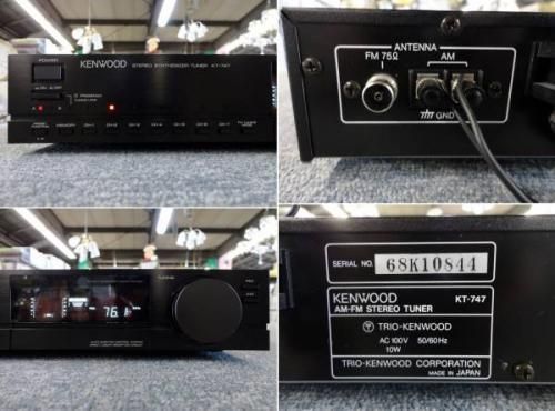 購入後経年した物もありますKENWOOD プリメインアンプ KA-747 KX-949W