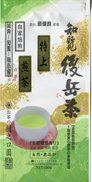 2023年新茶100g1000円特上-超浅炒り茶　焙煎度1　知覧-...