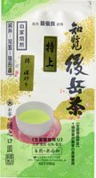 2023年新茶100g1000円弱深炒り-知覧後岳茶　焙煎度4【鹿...