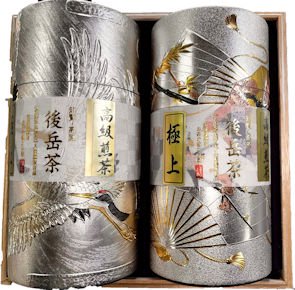 19500円高級彫刻缶・木箱入り・高級極上茶セット知覧ｰ後岳産 - 鹿児島知覧茶の通販サイトなら樋之口園の【お茶WEB】