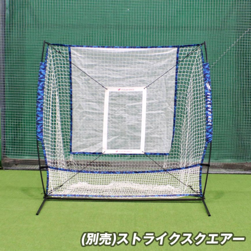 ゴルフネット　防球ネット　3.0m×18.6m　1枚