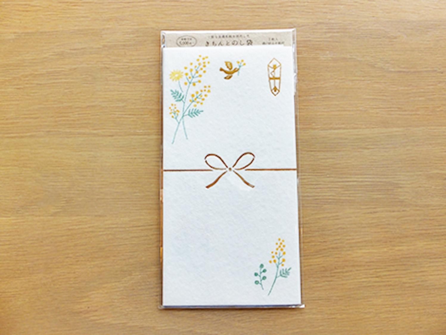 hiromichi nakano/OZOC★ギフト用紙袋等【ヴィンテージ】中古品 61dO53d3vhL._AC_SY200_QL15_.jpg