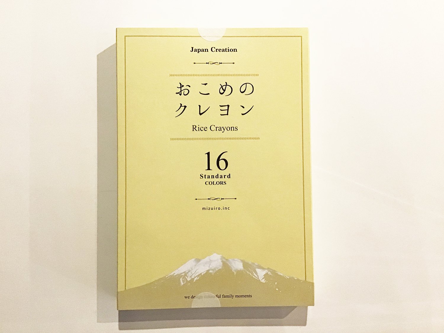 mizuiro/おこめのクレヨン