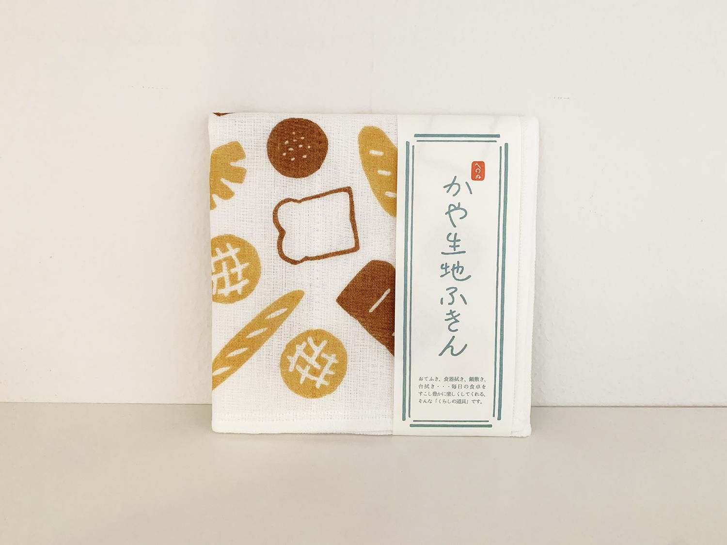 かまわぬ かや生地ふきん パン かまわぬ かや生地ふきん パン