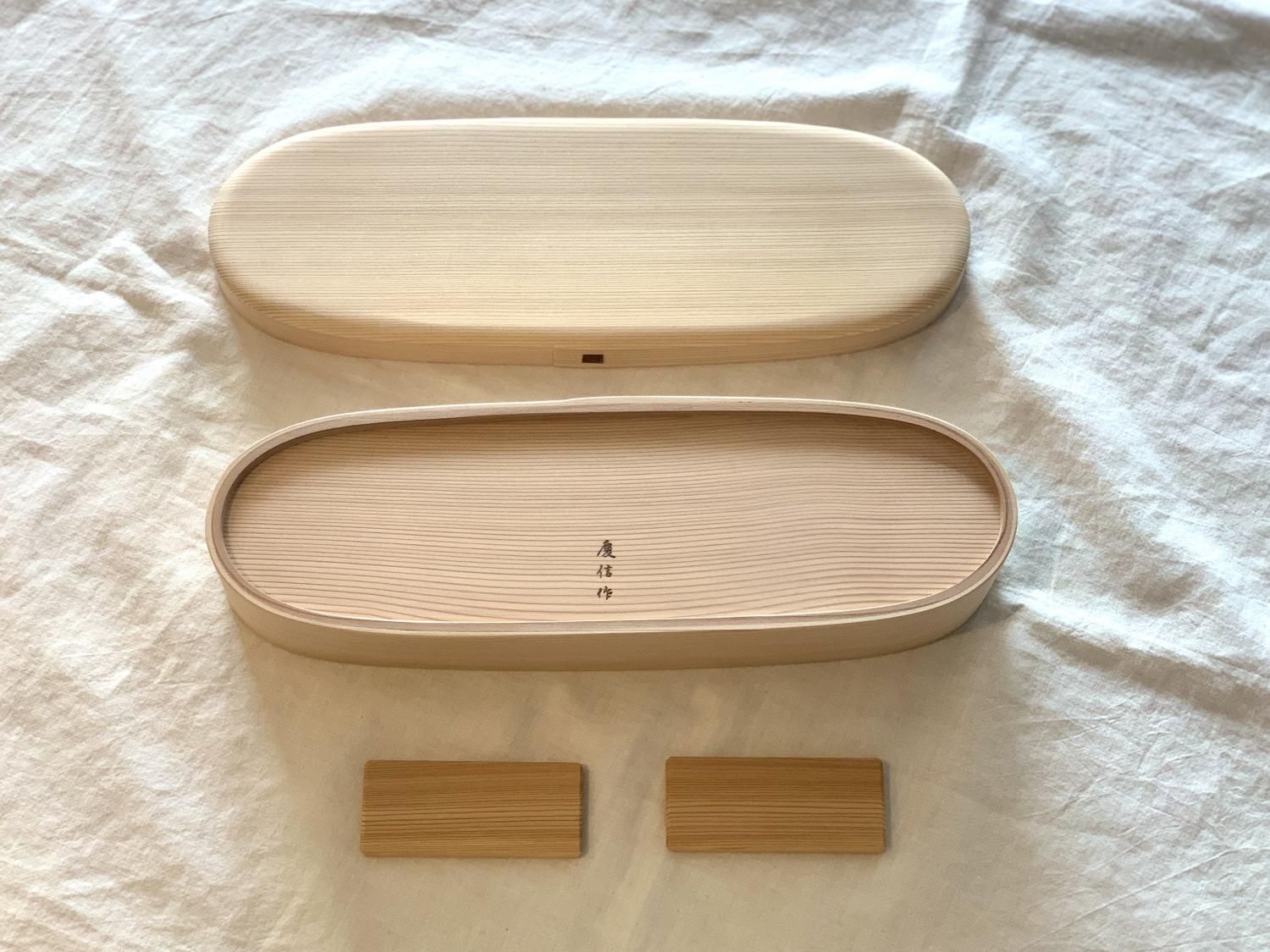 柴田慶信商店　長手弁当箱　中 柴田慶信商店/長手弁当箱（中）【専用箱入り】- tsunagu -